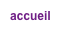 accueil