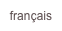 français